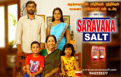 himalayan rock salt products saravana salt