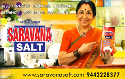 salt manufacturers near me saravana salt