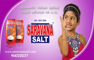 thoothukudi salt manufacturers saravana salt